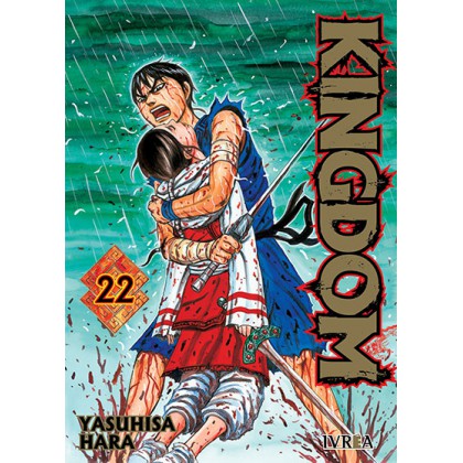 Kingdom 22